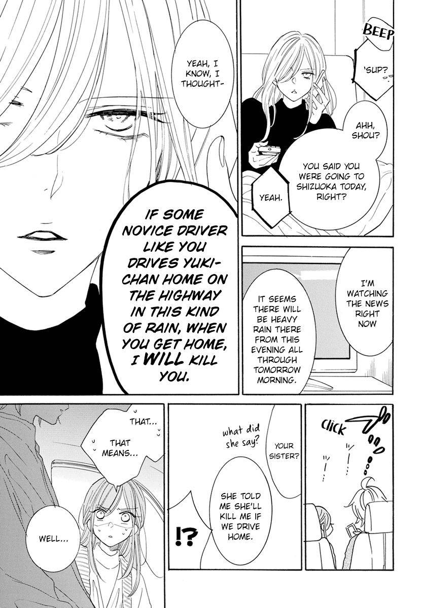 Page 31 of Chapter 128