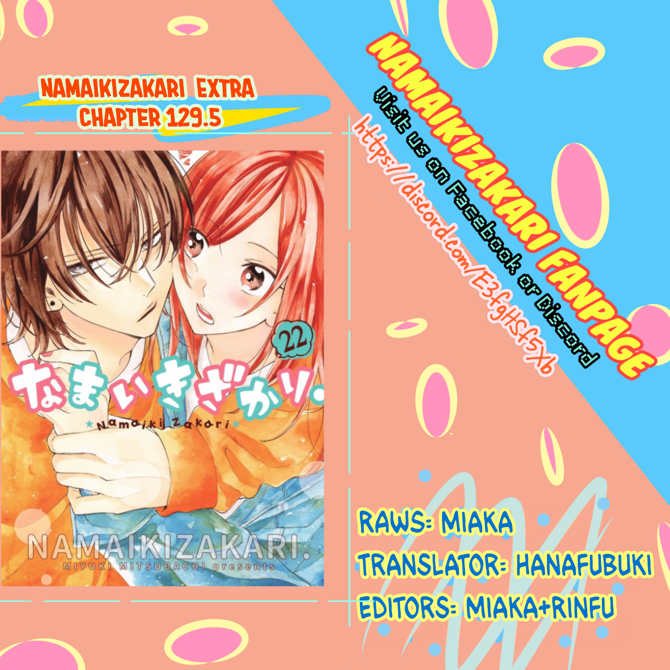 Page 1 of Chapter 129.5