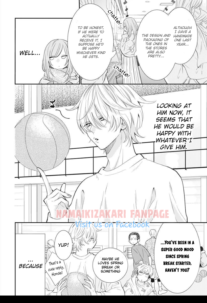 Page 3 of Chapter 129.5