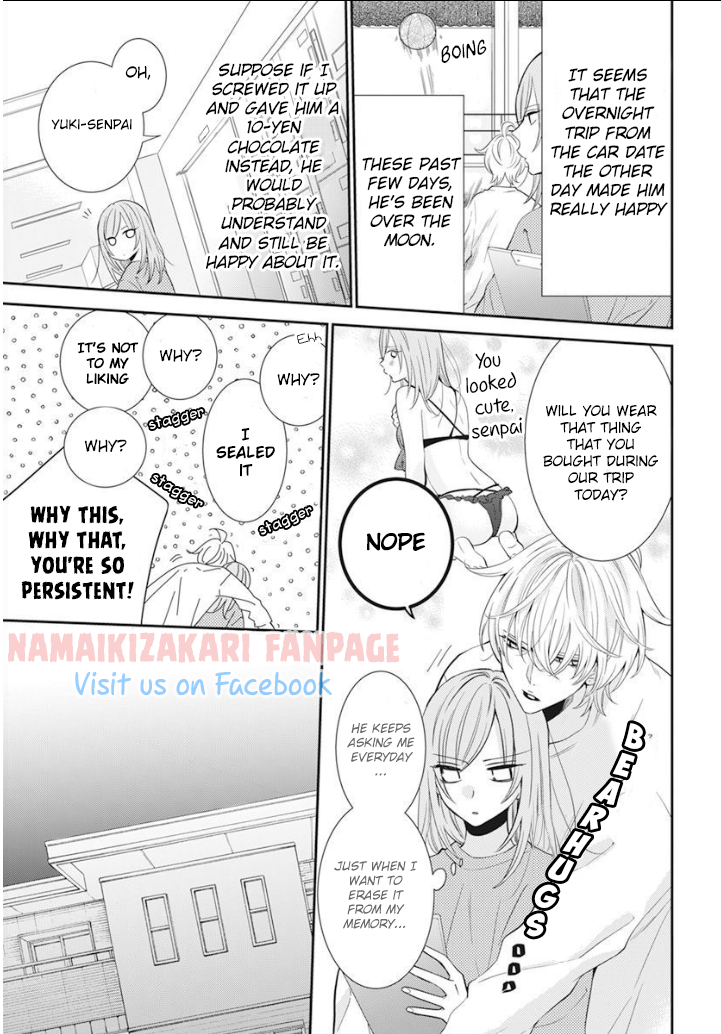 Page 4 of Chapter 129.5