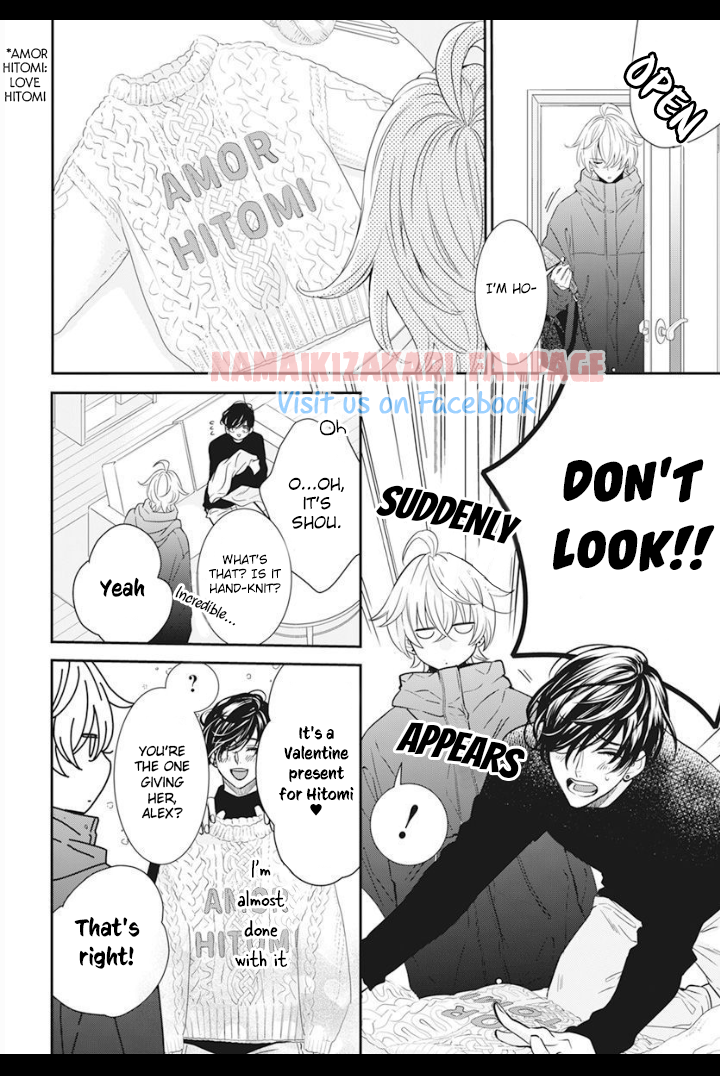 Page 5 of Chapter 129.5