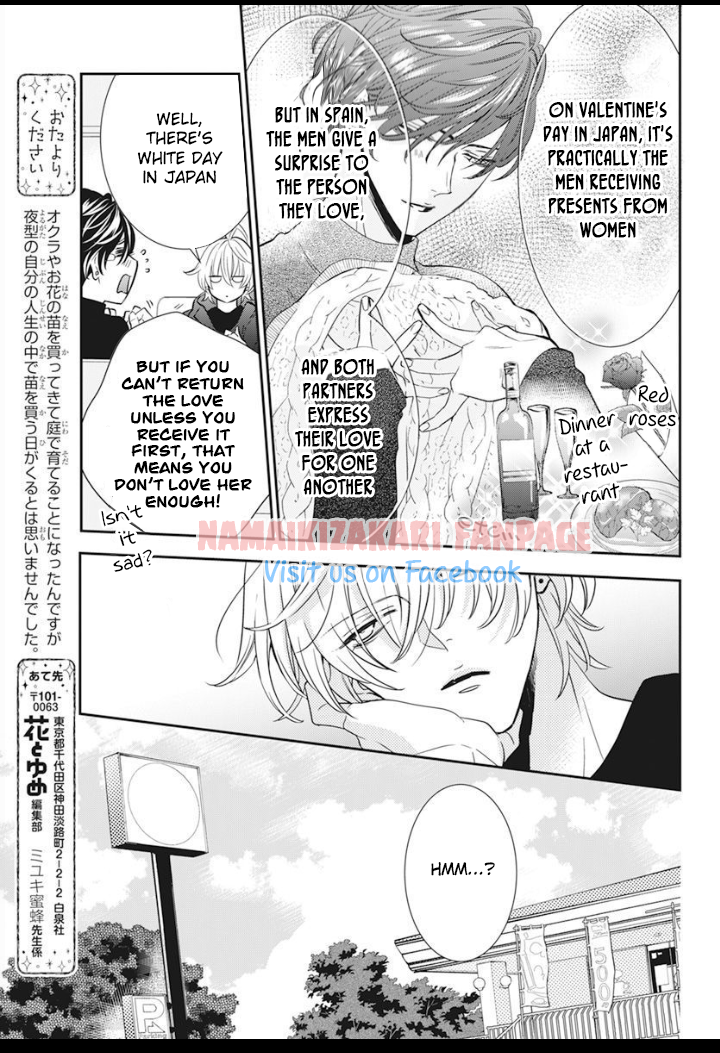 Page 6 of Chapter 129.5