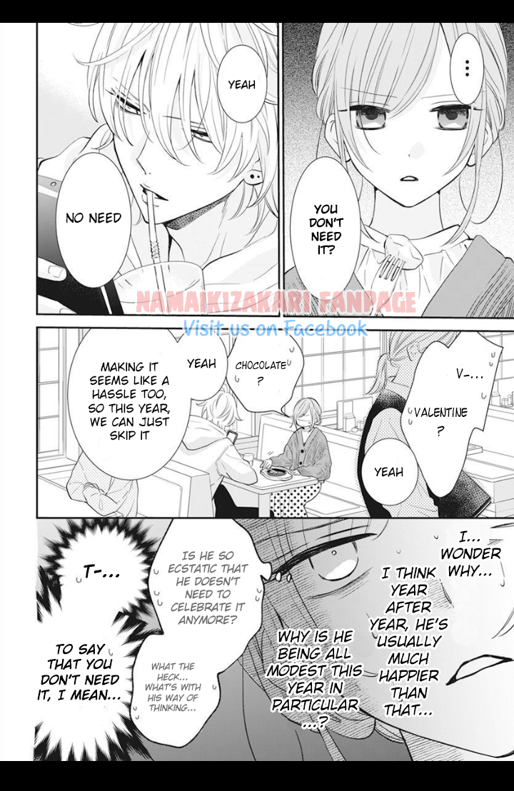 Page 7 of Chapter 129.5