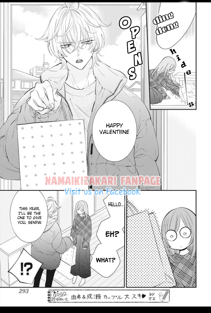Page 10 of Chapter 129.5