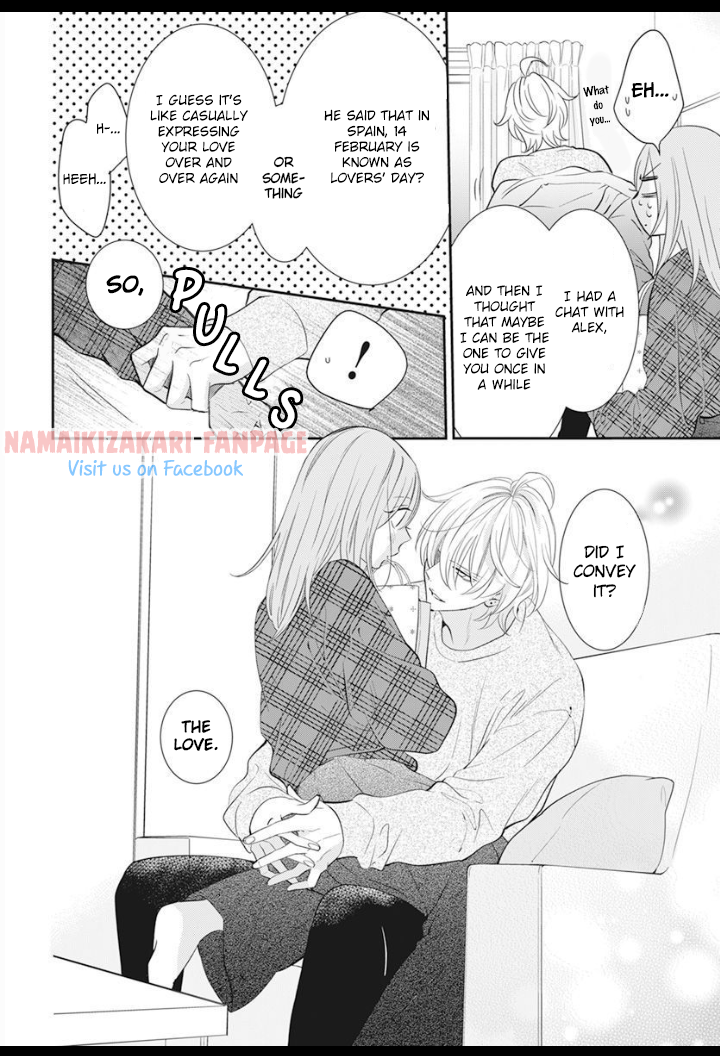 Page 11 of Chapter 129.5