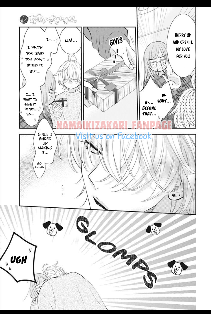 Page 12 of Chapter 129.5