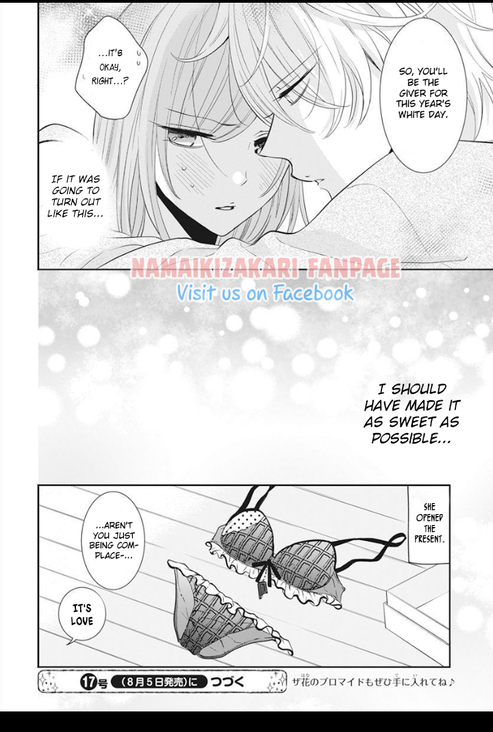 Page 13 of Chapter 129.5