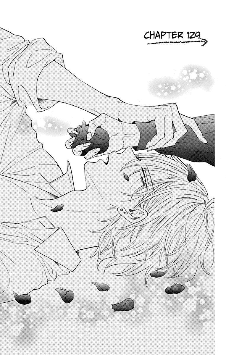 Page 2 of Chapter 129