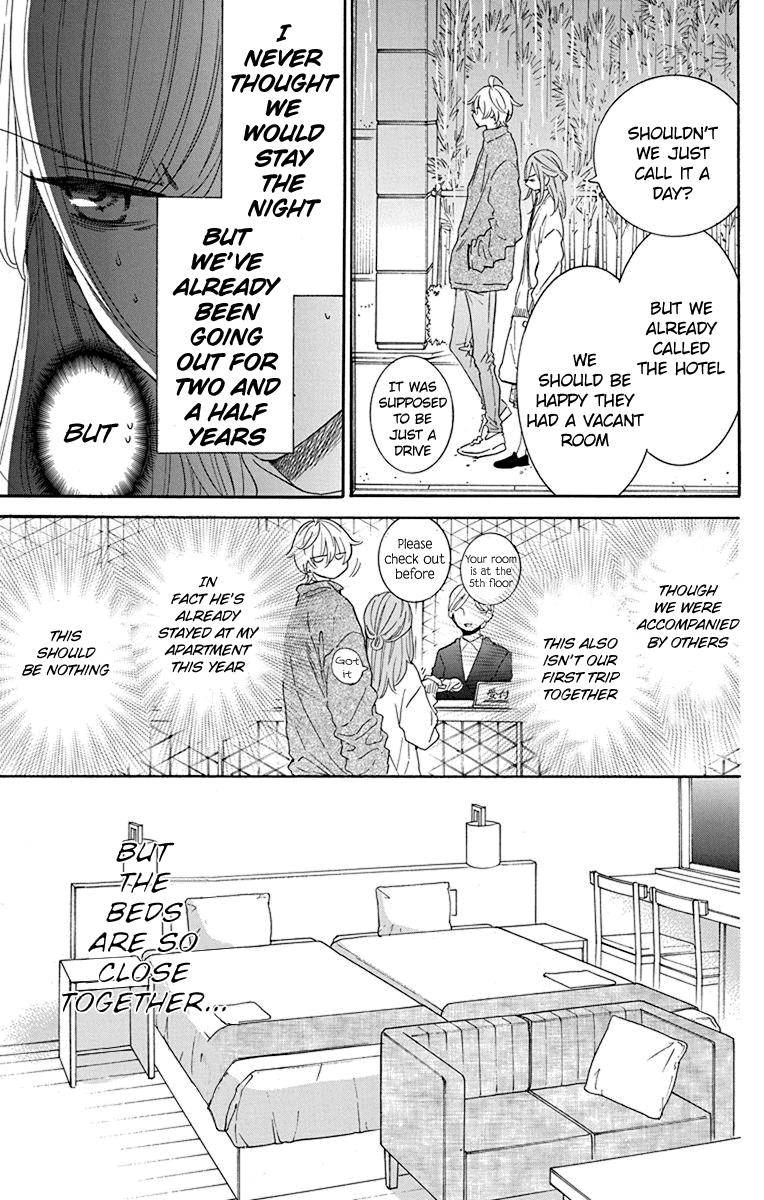 Page 4 of Chapter 129
