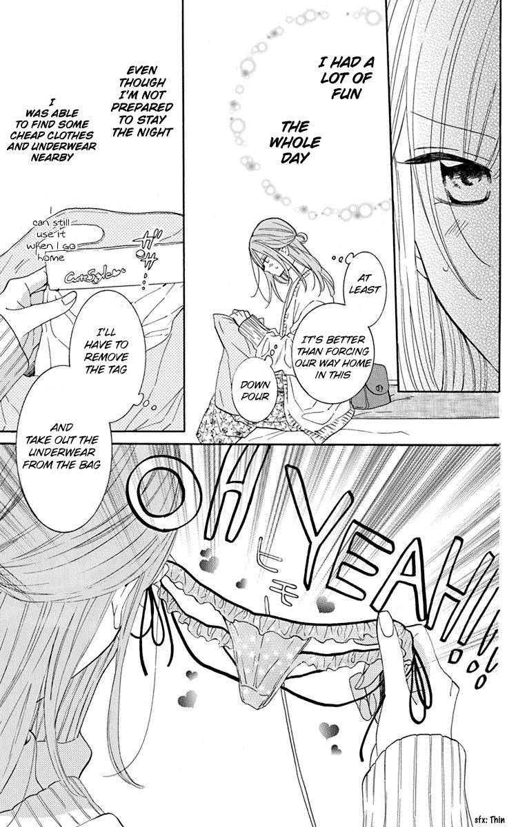 Page 6 of Chapter 129