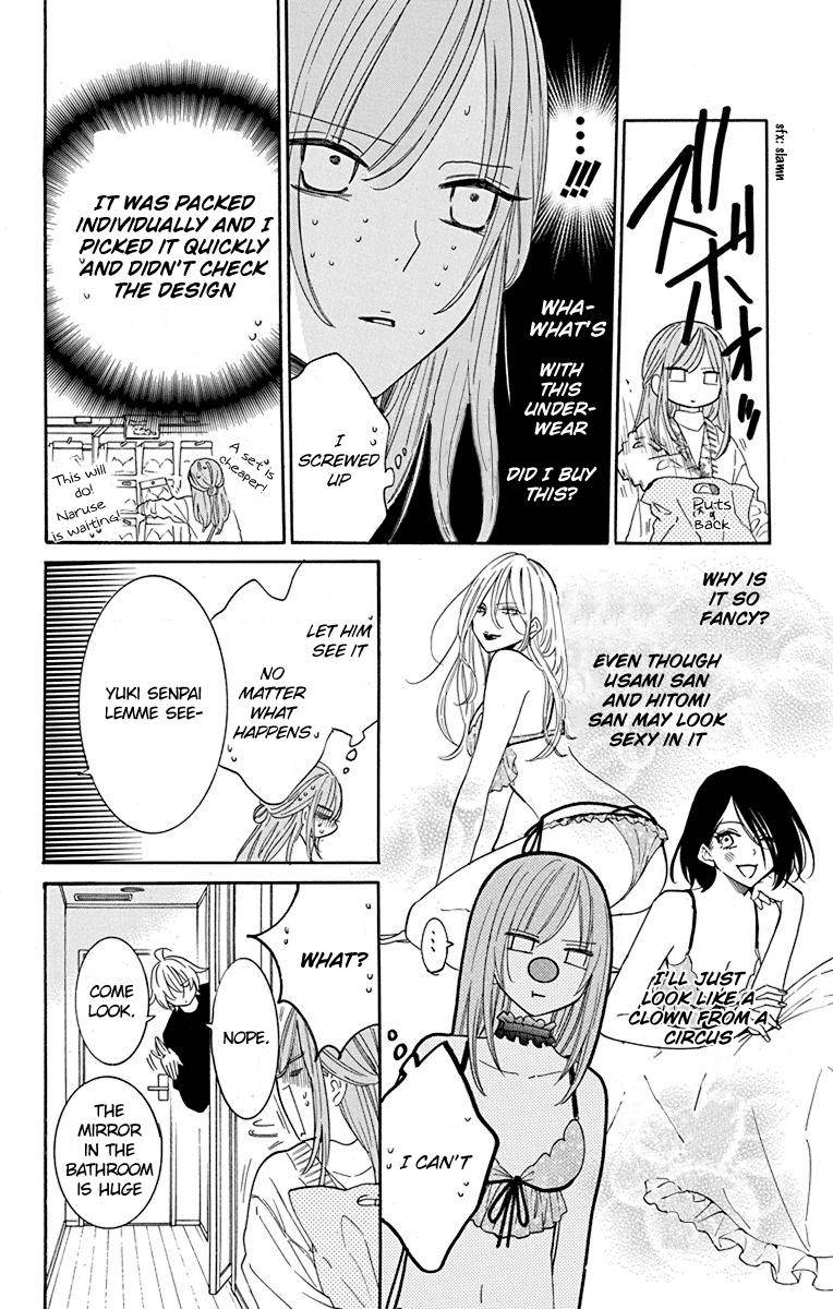 Page 7 of Chapter 129