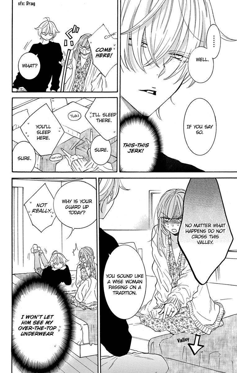 Page 9 of Chapter 129