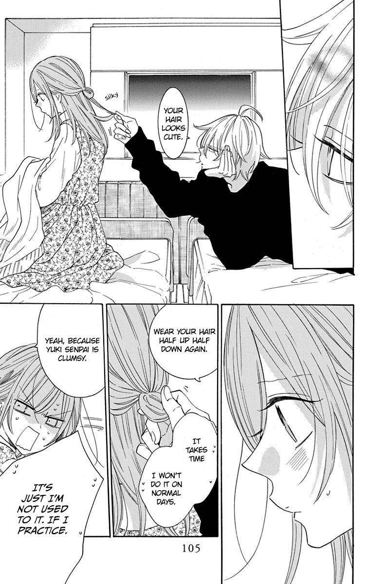 Page 10 of Chapter 129