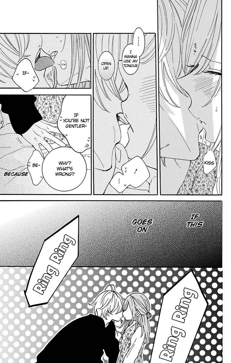 Page 12 of Chapter 129