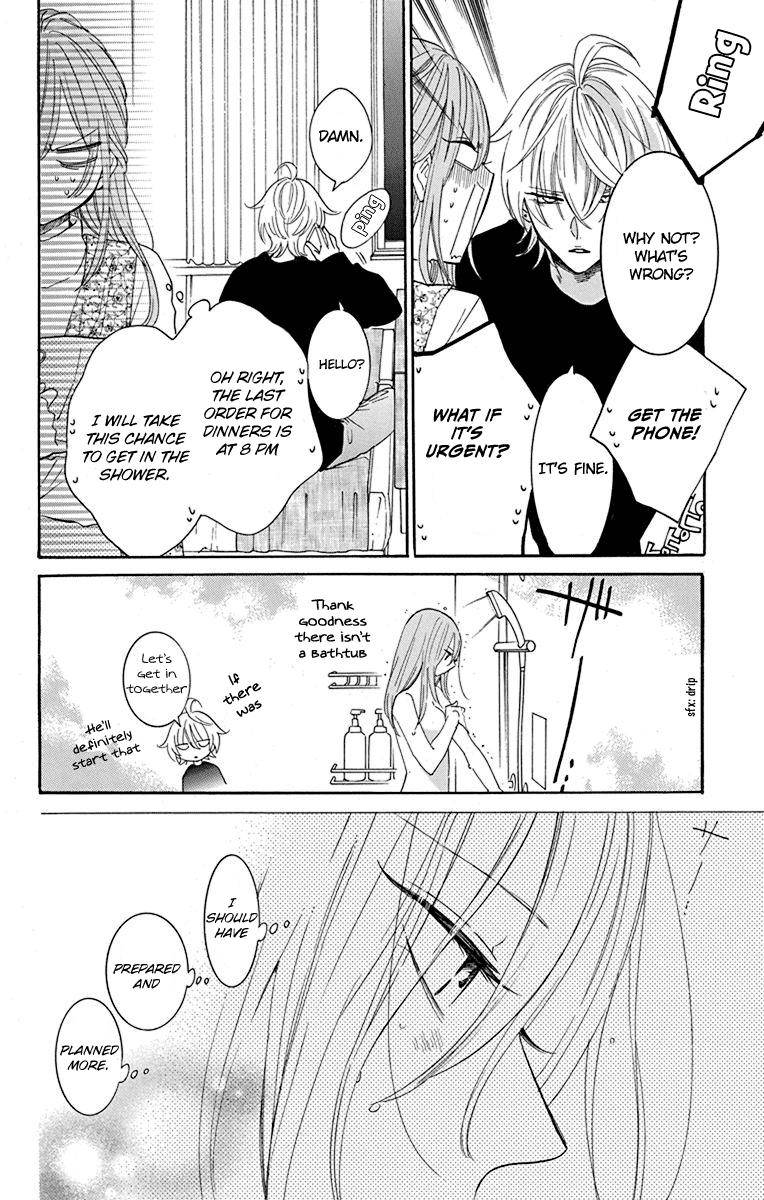 Page 13 of Chapter 129