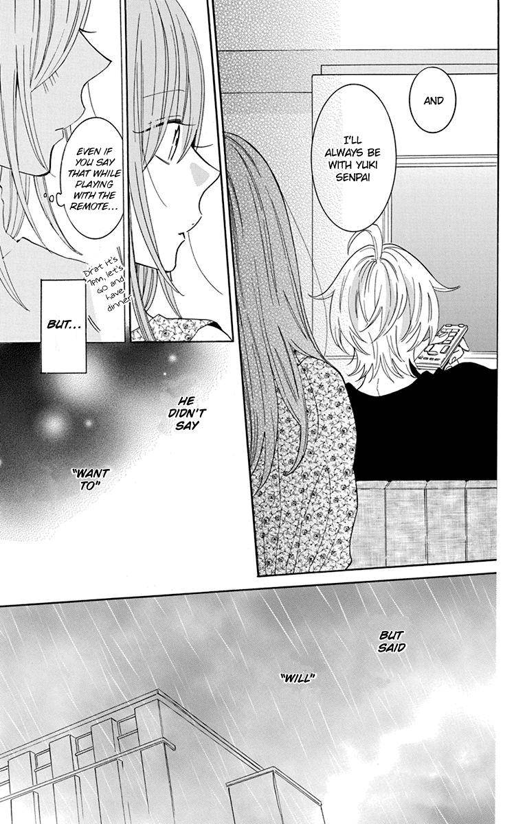 Page 16 of Chapter 129