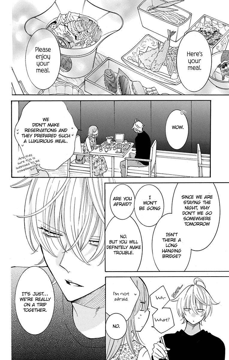 Page 17 of Chapter 129