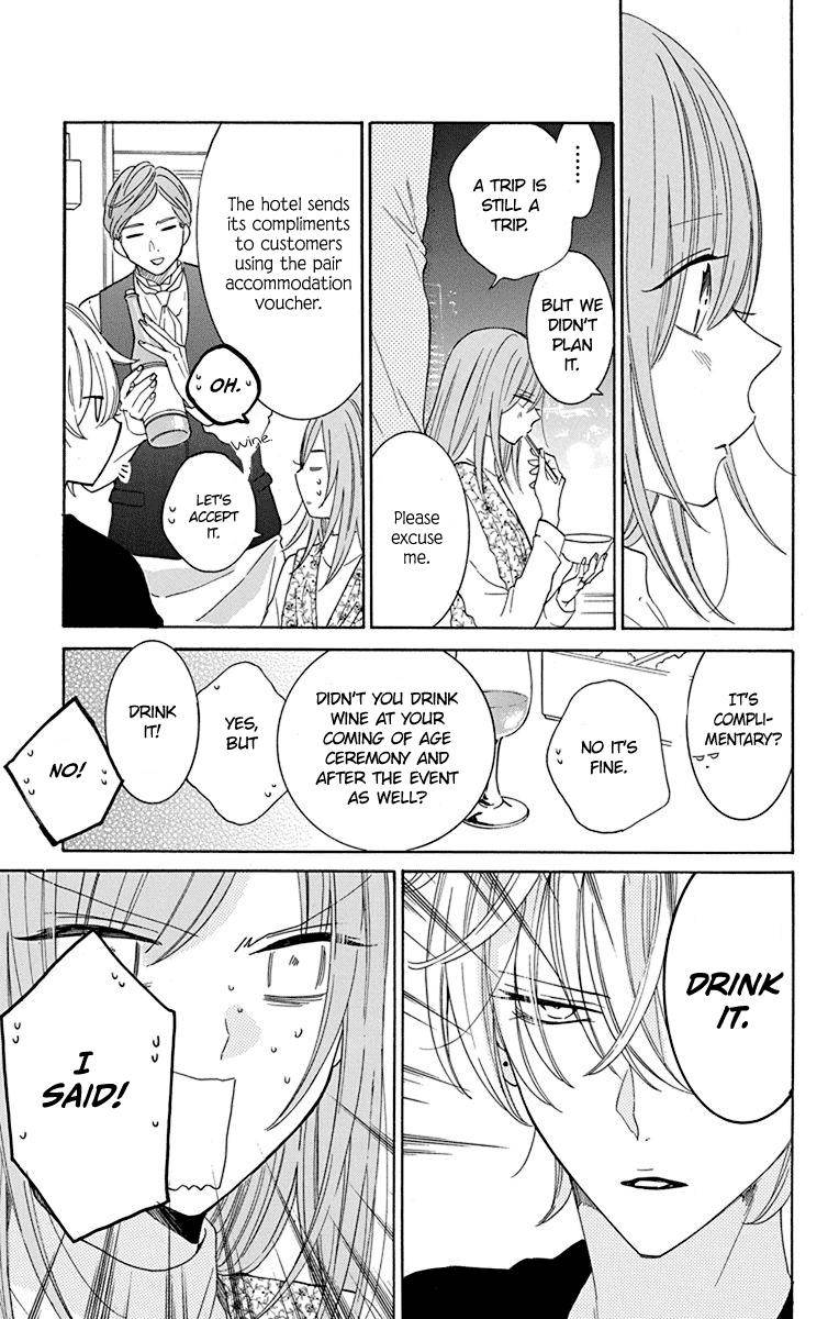 Page 18 of Chapter 129