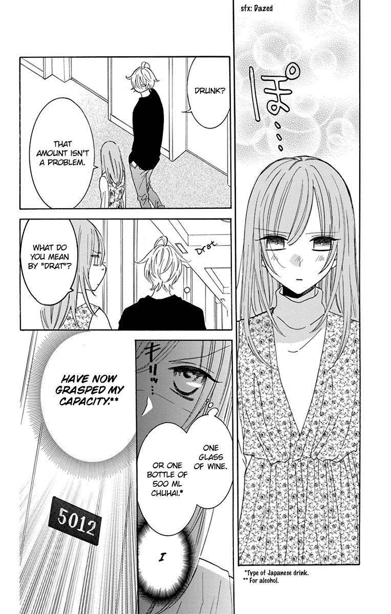 Page 19 of Chapter 129