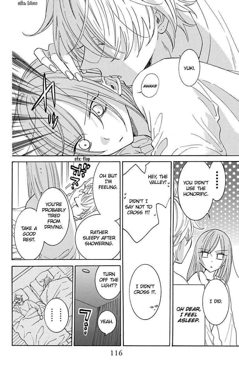 Page 21 of Chapter 129