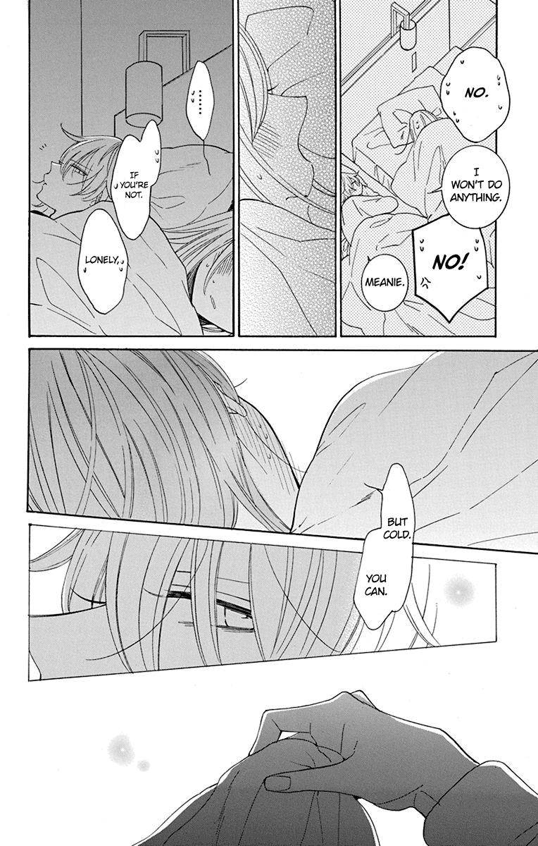 Page 23 of Chapter 129