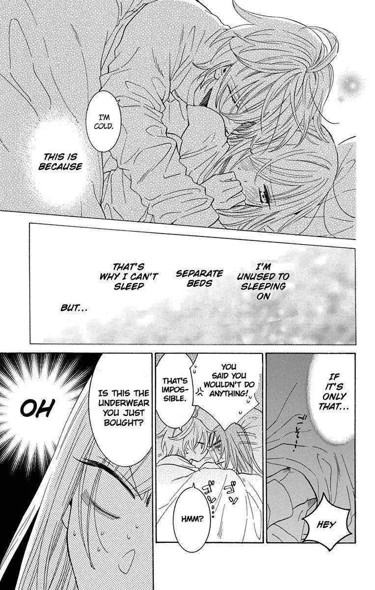 Page 24 of Chapter 129
