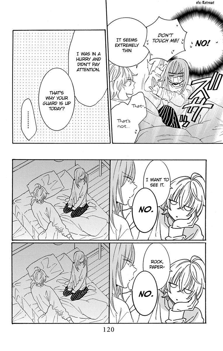 Page 25 of Chapter 129