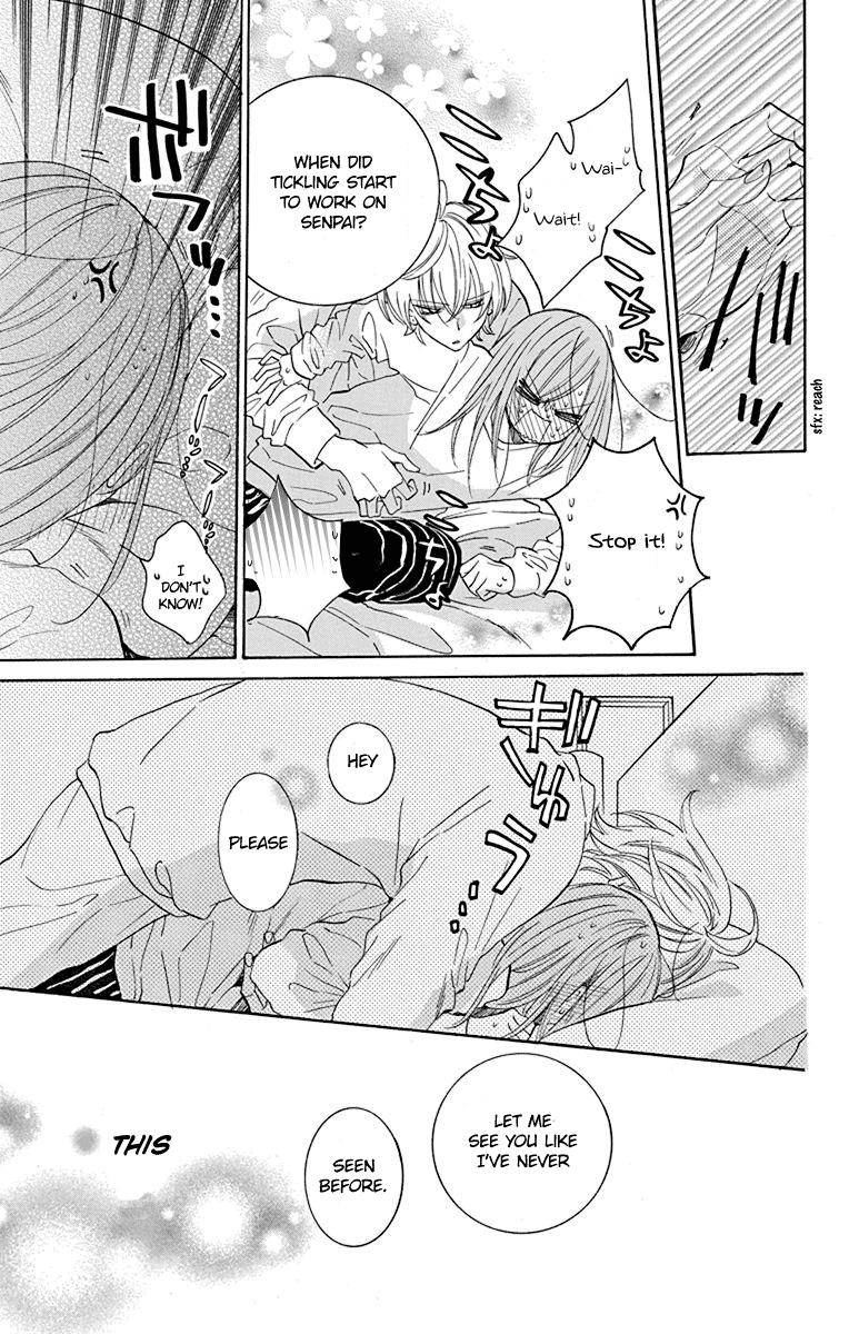 Page 26 of Chapter 129