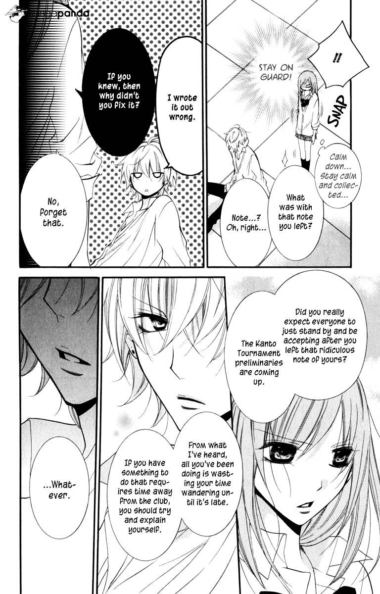 Page 14 of Chapter 13