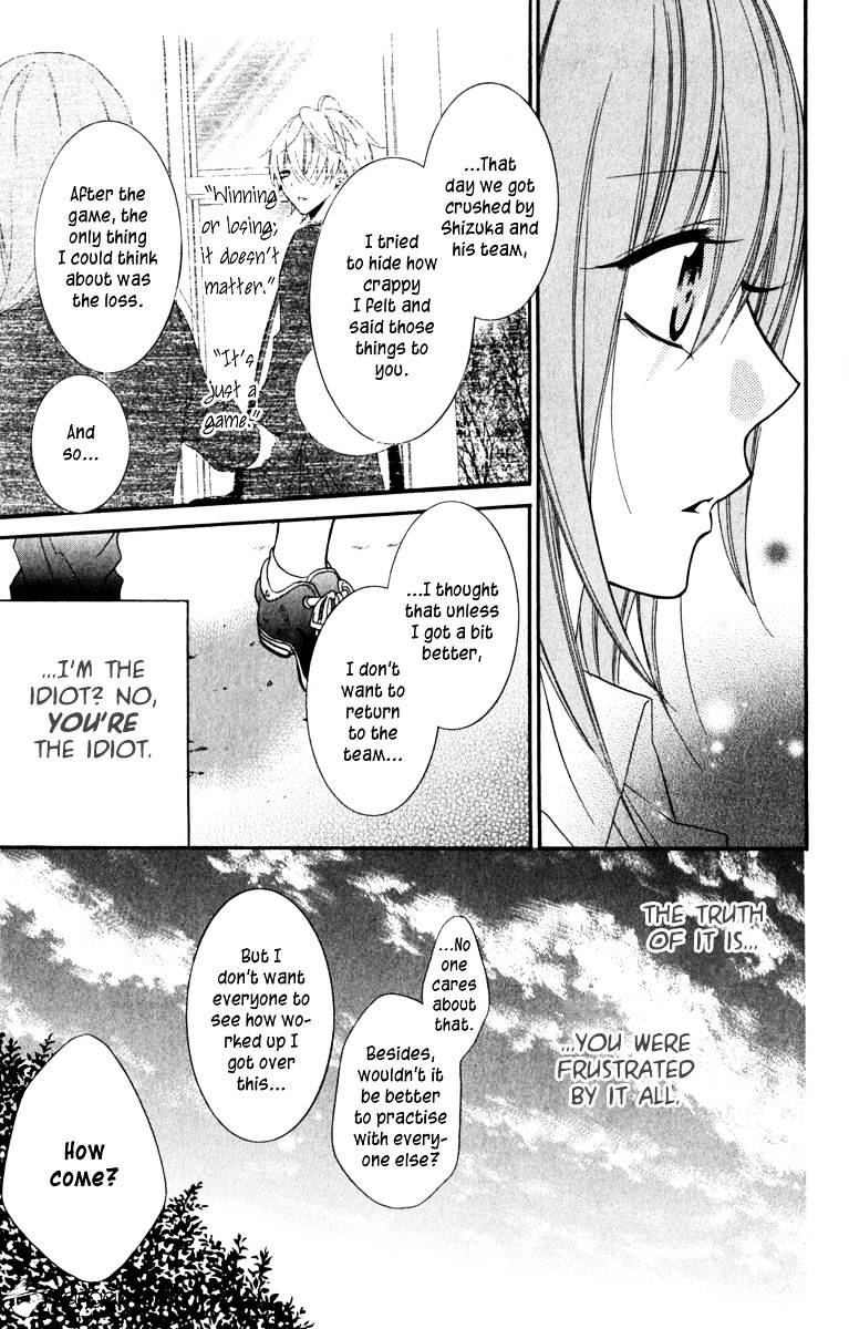 Page 25 of Chapter 13