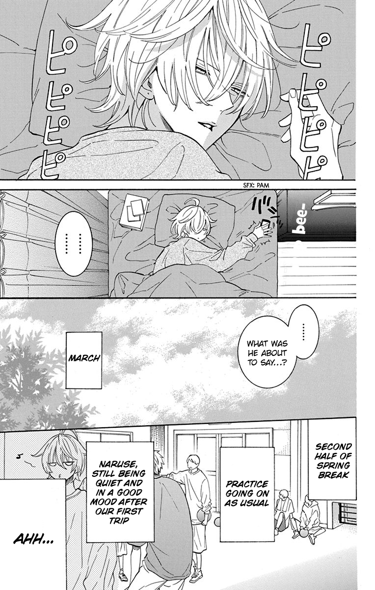 Page 4 of Chapter 130