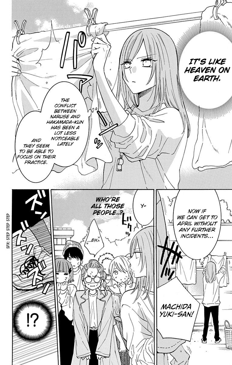 Page 5 of Chapter 130