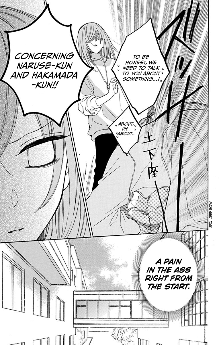 Page 6 of Chapter 130