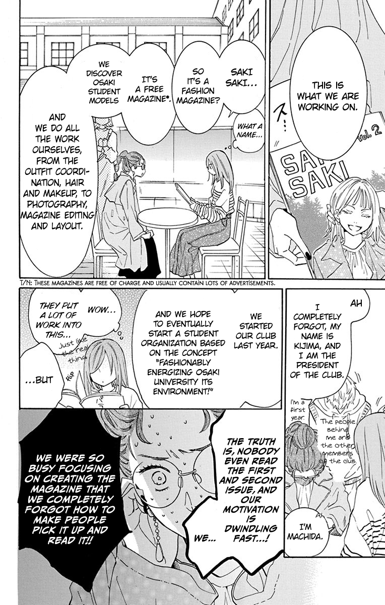 Page 7 of Chapter 130