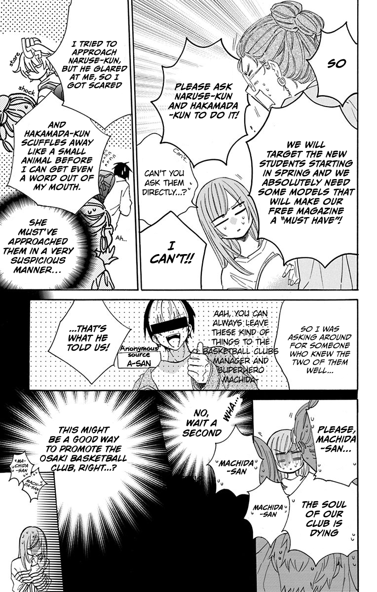 Page 8 of Chapter 130