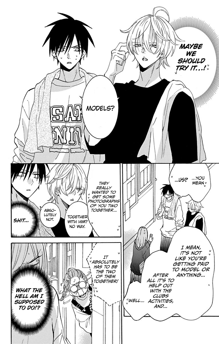 Page 9 of Chapter 130