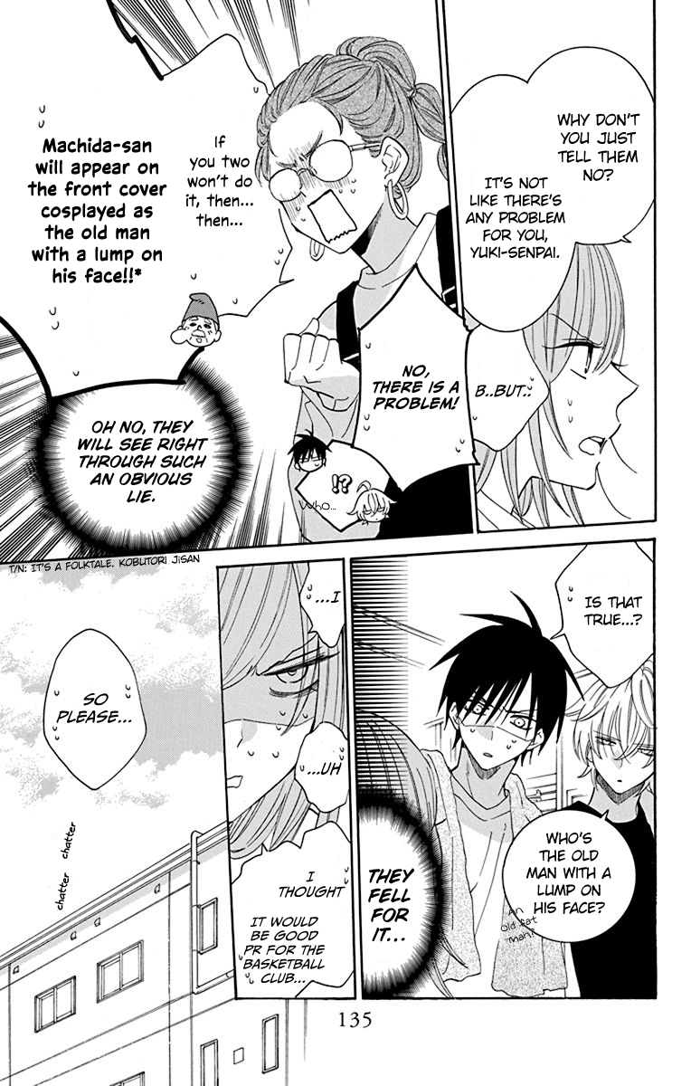 Page 10 of Chapter 130