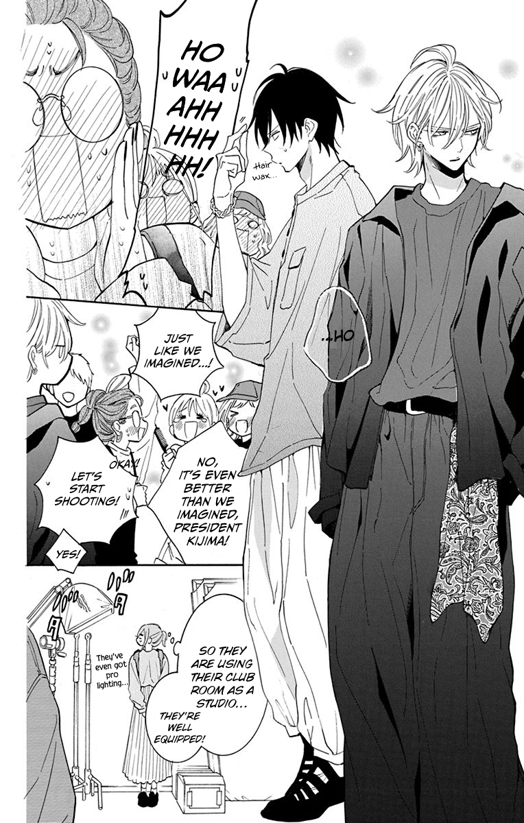Page 11 of Chapter 130