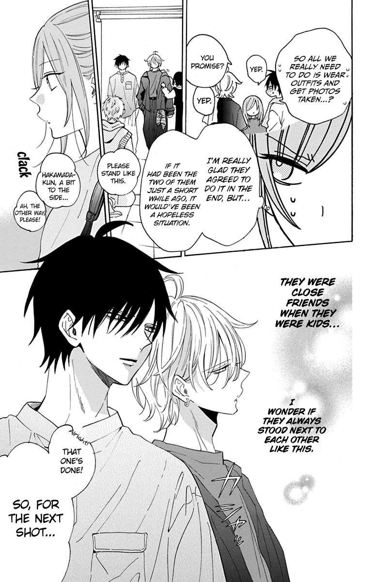 Page 12 of Chapter 130