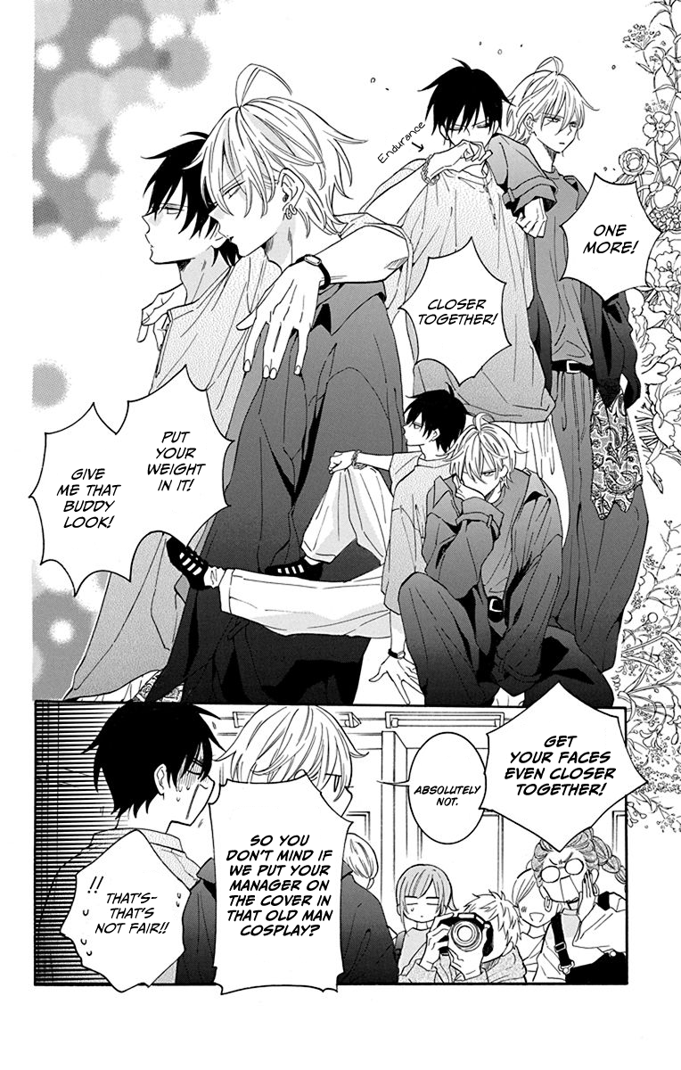 Page 15 of Chapter 130