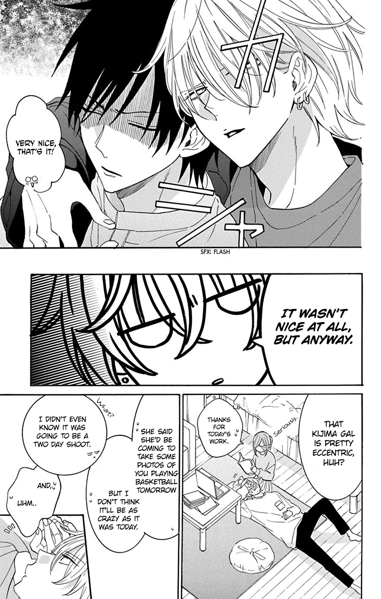 Page 16 of Chapter 130