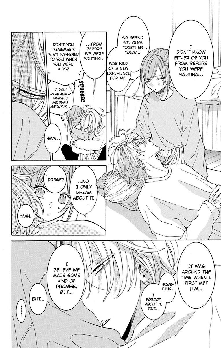 Page 17 of Chapter 130