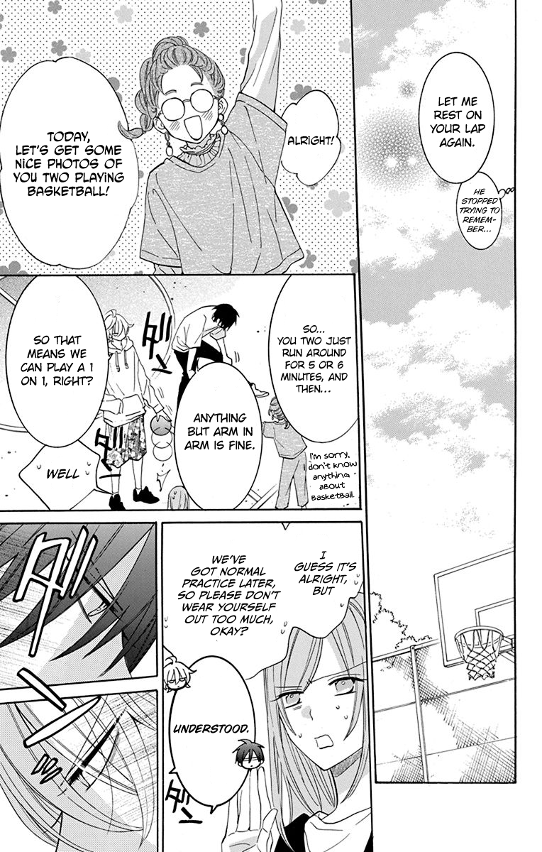 Page 18 of Chapter 130