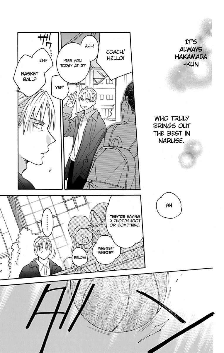 Page 20 of Chapter 130