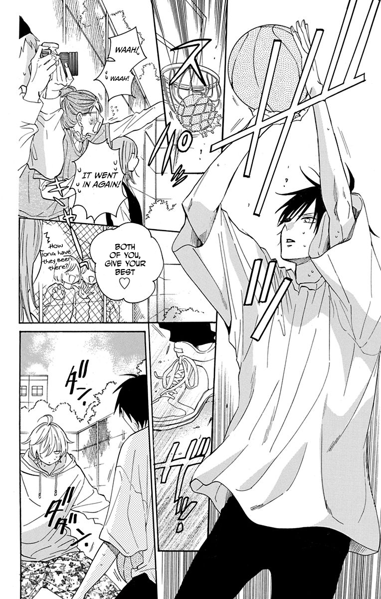 Page 21 of Chapter 130