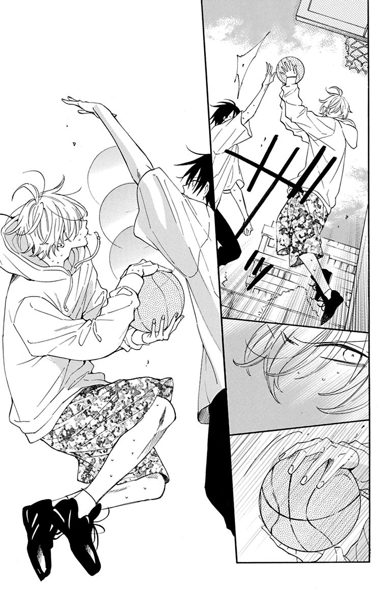 Page 24 of Chapter 130