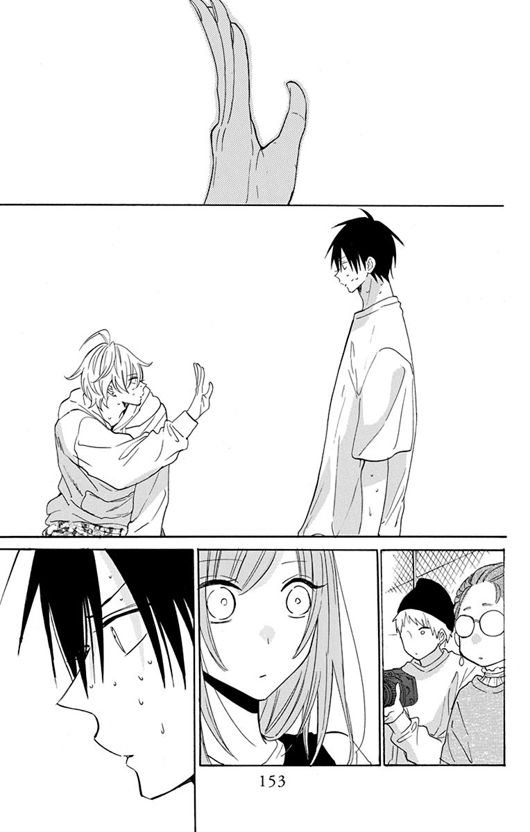 Page 28 of Chapter 130