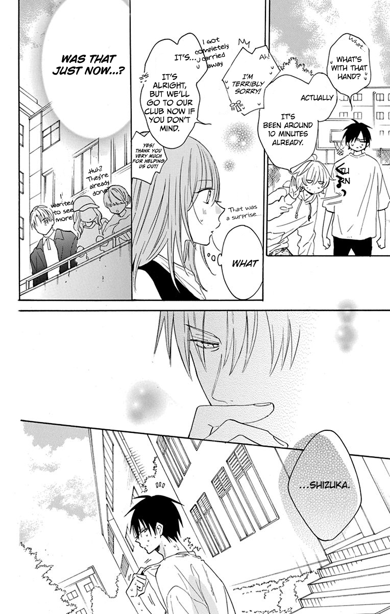 Page 29 of Chapter 130