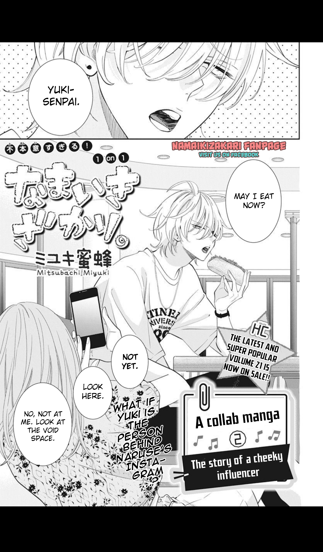 Page 1 of Chapter 130.2