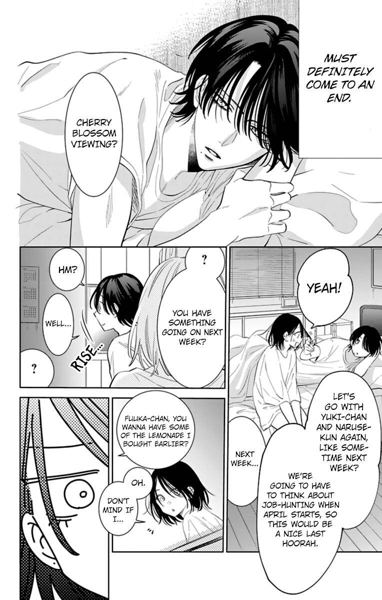 Page 4 of Chapter 131